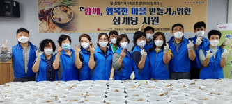 달서구 월성2동, 저소득 취약계층 250세대 영양 삼계탕 지원