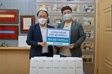 ㈜피피, 달서구노인종합복지관에 100만원 상당 향균양말 전달