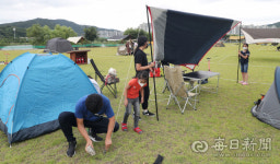 [포토뉴스] 대구 금호강 산격야영장 개장