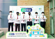 은행 취업 잇따라 성공…대구소프트웨어마이스터고의 성과