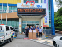 태형기업㈜ 사회복지시설 및 저소득가구에 마스크 기부