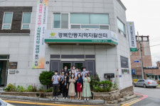 경북안동지역자활센터, 전국 우수기관 선정 등 동시 수상 쾌거