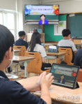 [포토뉴스] 온라인 여름 방학식...대구 성당중학교