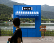 [포토뉴스] 수성못 뮤지컬 프린지, 시민행복콘서트...야외공연 잇단 취소