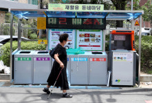 [포토뉴스] 남구 안지랑 어린이공원에 클린하우스 분리수거함 설치