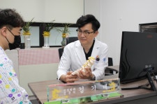 [바로본병원] 4만3천례 수술 집도 척추·관절 전문