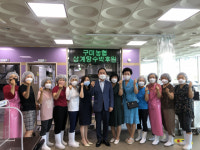 삼계탕과 수박 드시고 더위 이겨내세요