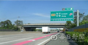 경산상의, 진량 하이패스 IC의 조기 착공 건의