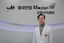 [경대연합M플랜의원] 머리카락 하루 100개 이상 빠지면 치료를
