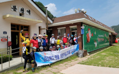 [두바퀴로 달리는 경북도 명품길 2천km] ② 세평하늘 금강송 숲길 75Km
