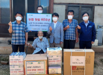 농협청도군지부, 최고령 조합원 방문 행복나눔 감사 행사