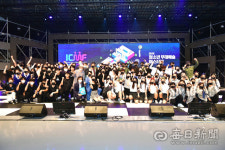 ‘2021 청소년무대예술페스티벌’ 코오롱 야외음악당에서 열려