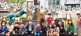 우리마을 교육나눔 대명2동 추진위원회, 한국화 체험 및 전시회