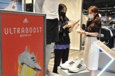 [포토뉴스] 롯데백화점 대구점, 아디다스 울트라부스트