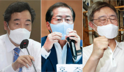 이낙연·홍준표·최재형…여야 대선주자 TK 목장 격돌 (종합)