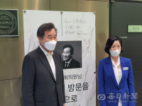 이낙연 전 더불어민주당 대표 영일만횡단대교 건설해야
