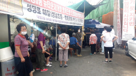 펜스 철거 갈등 대명3동 재개발, 주민-조합 대치 여전
