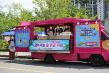 어르신 300여명에 삼덕돌봄센터 길 위의 카페 팥빙수 제공