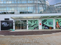 새단장한 안동 미니 동식물원 주토피움 어서 오이소∼