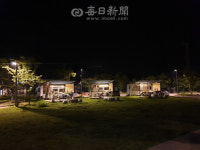 [경북 가볼만한 곳 2제]혹시 청송 수달캠핑장 아세요? 별이 쏟아 진다는...