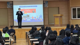 원광대 성주지역 고교(성주고·성주여고·명인고) 입시설명회
