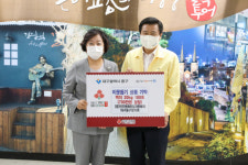 민주평화통일자문회의 대구중구협의회, 취약계층 위해 백미 100포 기탁