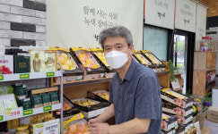 [사회적경제]로컬푸드로 안전한 밥상 만드는 협동조합 ‘농부장터’