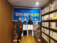 책으로 청소년 치유 나선 경북 구미경찰서