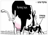 [매일희평] 엄마 소도 00소~~ 엄마 닮았네~~