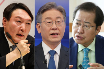 대세론 입증한 이재명…대적할 야권 '상남자'는 윤석열·홍준표?