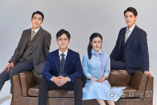 극단 구리거울, 뮤지컬 ‘푸르고 푸른’ 공연