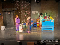 연극 ‘오백에 삼십’… 내년 1월까지 장기공연