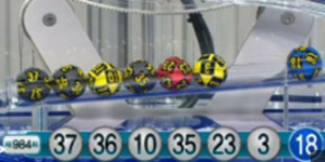 984회 로또당첨번호 3·10·23·35·36·37번…1등 7명, 34억5천만원씩