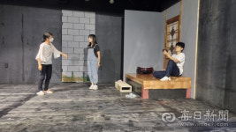 극단 가인, 연극 ‘호아 티의 행복한 인생’ 공연
