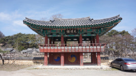‘조선학문의 으뜸고을 성주’ 서원(書院)기행