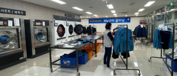구미 노동자 작업복 공동세탁소 마이 구미 클리닝, 호응 속 운영