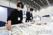 [포토뉴스] 2년 만에 열린 대구국제안경전