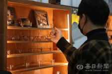 [포토뉴스] 2년 만에 열린 대구국제안경전