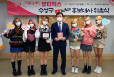 후기