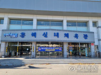 [포항 촉발지진 4년] 흥해읍 주민들 아픔 극복