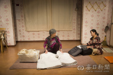 극단 골목, 연극 ‘솜’ 공연