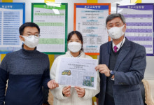 대구 상서중 현지민 학생, 대한민국청소년기자대상 행사서 대상 수상