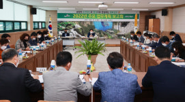 [미리 보는 2022 성주군정] <하> 성장·미래먹거리에 집중