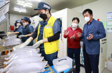 [미리 보는 2022 성주군정] <하> 성장·미래먹거리에 집중