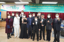 대구보명학교, 온·오프라인 ‘제이아트 앙상블’ 연주 감상