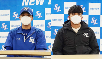 삼성라이온즈 내야 미래 책임질 특급 유망주 이재현·김영웅