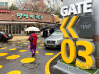 [포토뉴스] 평화시장 닭똥집골목 명품 테마로드 조성