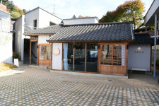 김천 자산골 마당 깊은 집 빈집 활용 공모 최우수