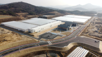 대한민국 스마트 농업 모델 '상주 스마트팜 혁신밸리' 준공