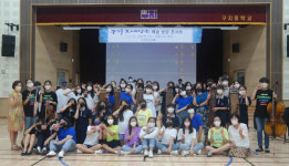 대구 구지중과 강북초 김여지 교사, 학교예술교육 공모전서 대상